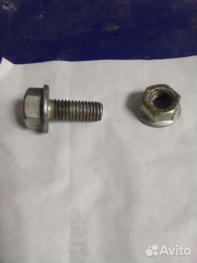 Болты гайки