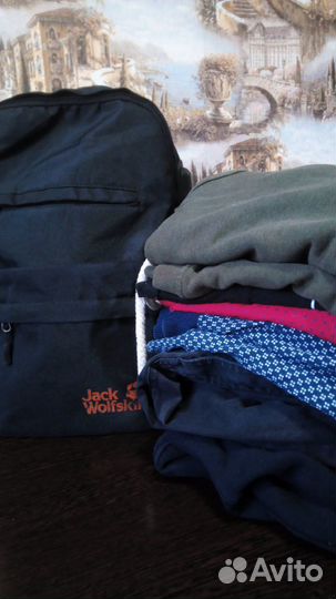 Мужские вещи пакетом на размер 44-46