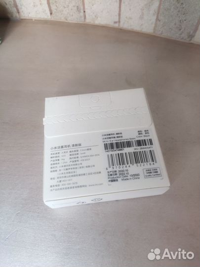 Наушники Xiaomi Mi Earphones Basic (Новые)