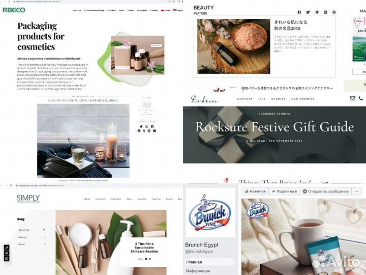 Фотограф Реклама, Маркетплэйсы, соц сети