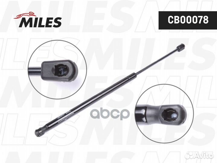 Амортизатор капота mitsubishi Outlander (EUR) 0