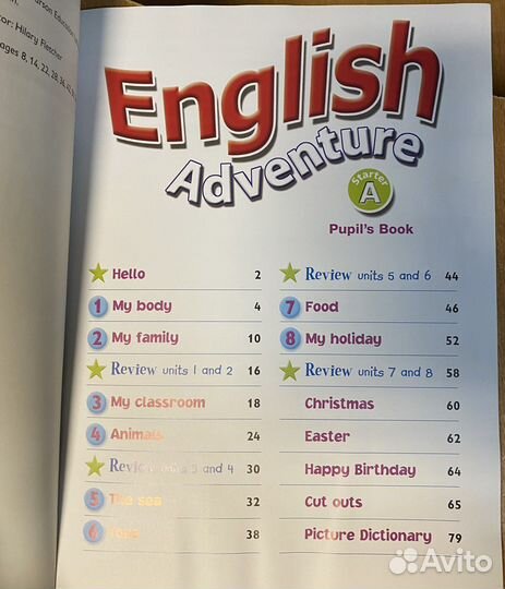 English Adventure Starter A