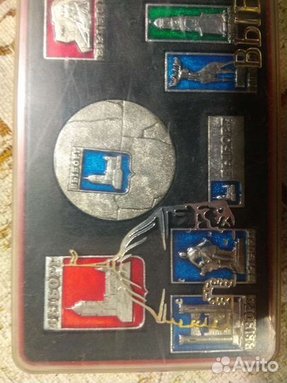 Значки СССР. Набор в оригинале Выборг 1978 г