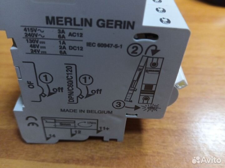 Контакт состояния OF для С60