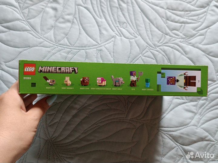 Lego minecraft