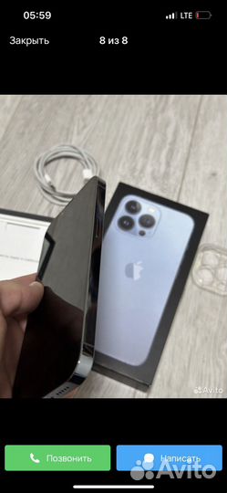 iPhone 13 Pro, 128 ГБ