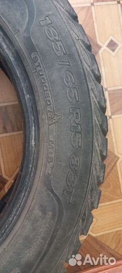 Sava Eskimo Stud 185/65 R15