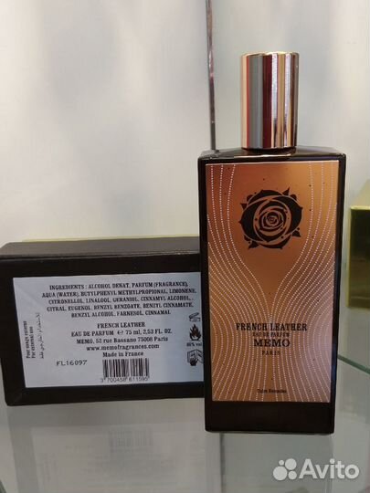 Memo French Leather, 75 ml