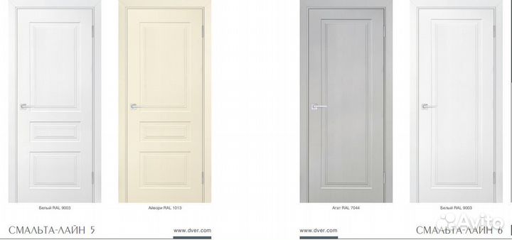 Двери межкомнатные эмаль