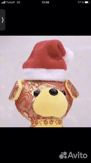 Шапочка для кошек и собак