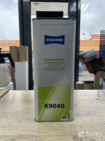 Standox лак K9040 + отвердитель