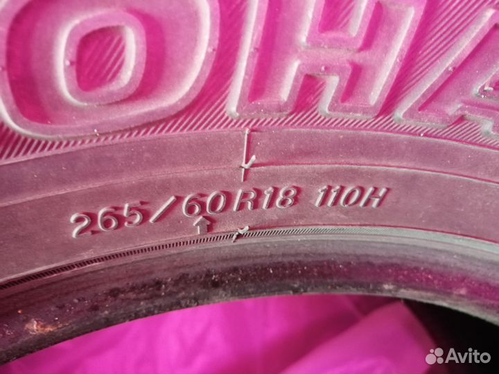 Yokohama Geolandar A/T-S G012 265/60 R18 и 265/60 R18 110H