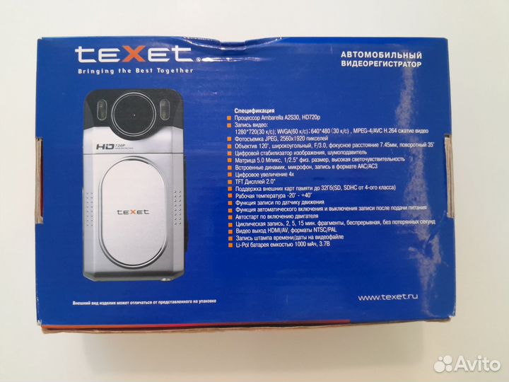 Автомобильный видеорегистратор texet DVR-500HD