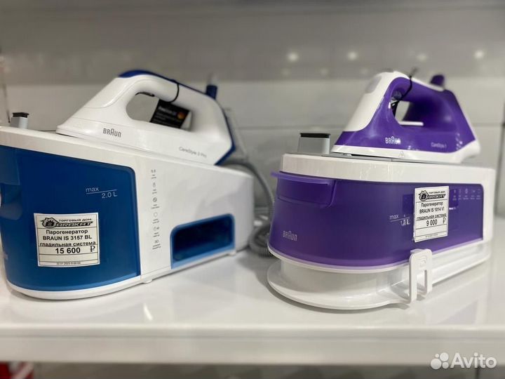 Парогенератор