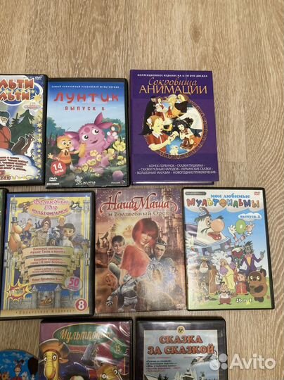 Российские мультфильмы на dvd