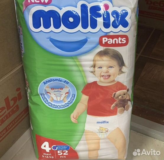 Подгузники трусики Molfix 4