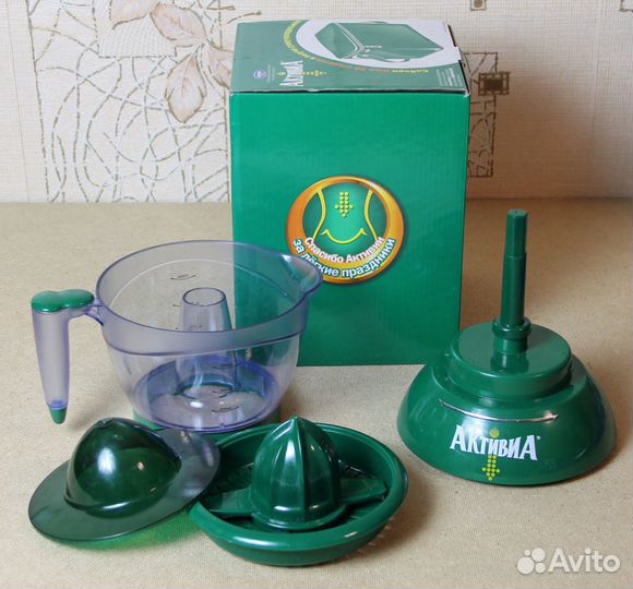 Электрическая соковыжималка для цитрусовых Активиа