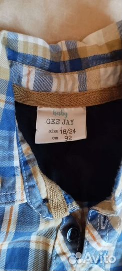 Детские вещи пакетом