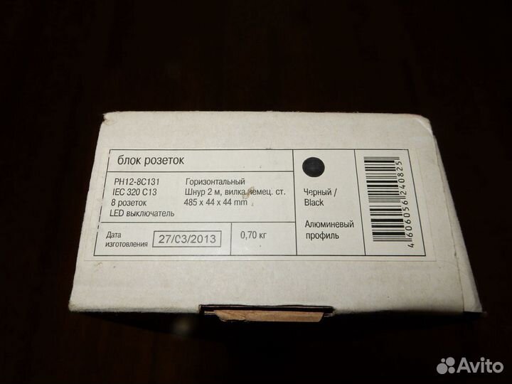 Блок розеток в стойку 19 дюймов