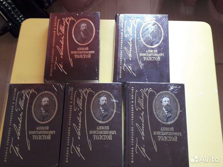 Толстой А.К.Собр.соч.5т.2017г