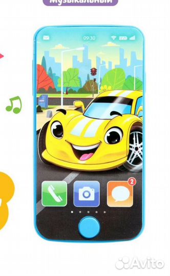 iPhone 15 Pro Max, 1 ТБ