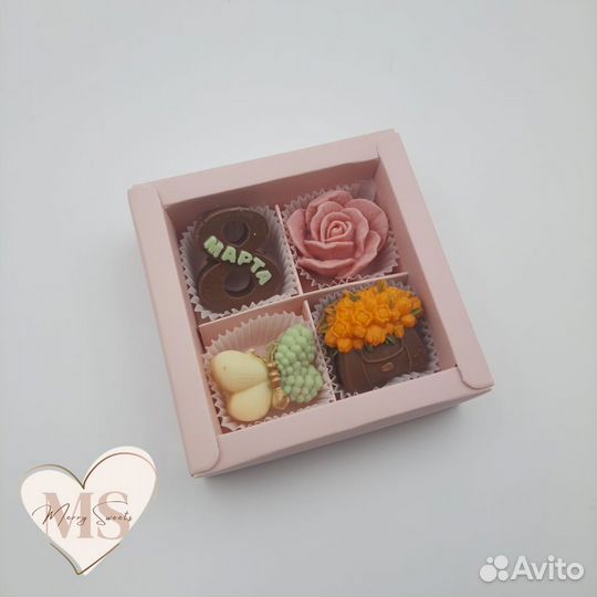 Подарок женщине,девушке,бабушке,дочке