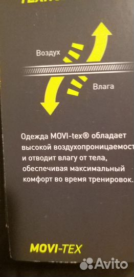 Футболка женская