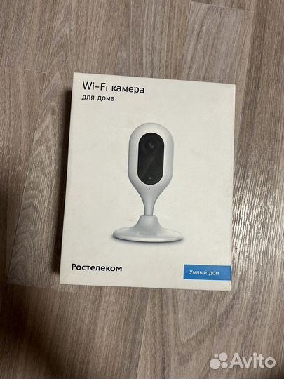 Камера видеонаблюдения