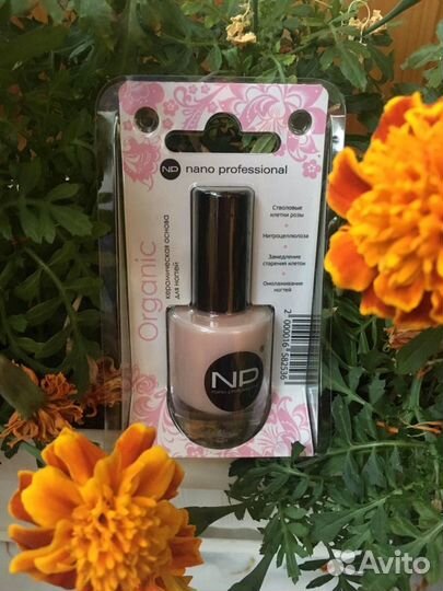 Укрепляющее покрытие для ногтей