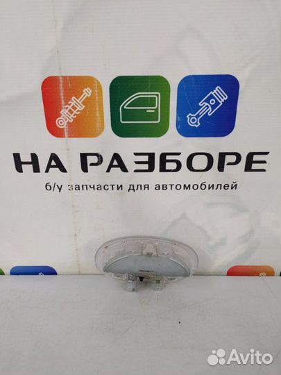 Лампа внутрисалонная задняя Ford Fusion CBK fyja