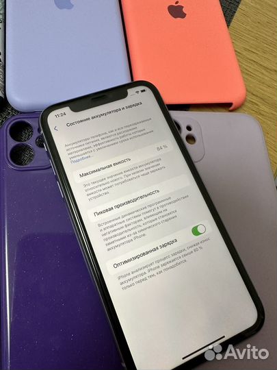 Apple iPhone 11 64gb