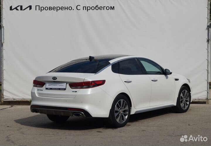 Kia Optima, 2016