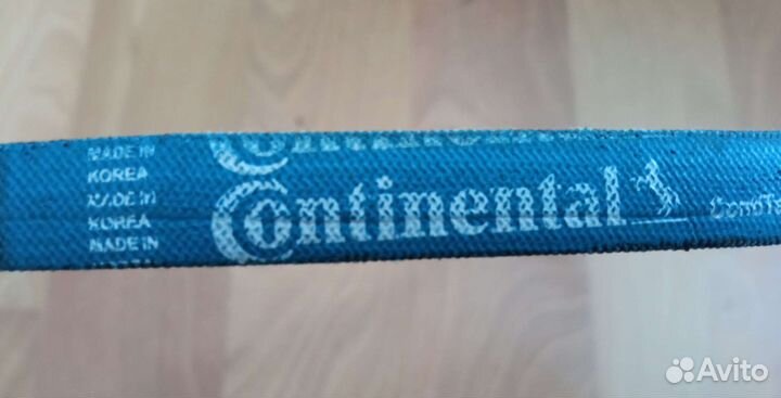 Ремень клиновой