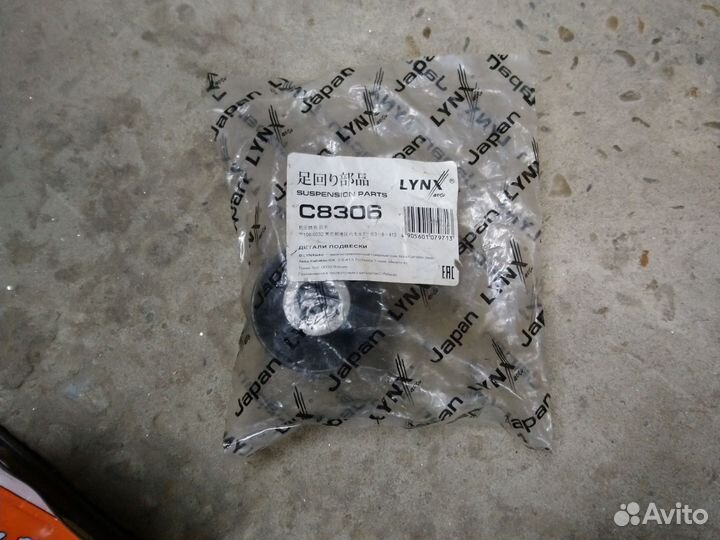 Сайлентблоки Honda Fit, Jazz