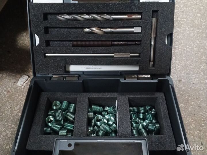 Инструмент для ремонта WAG