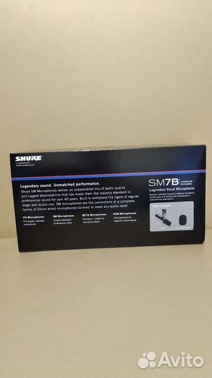 Микрофон Shure sm7b