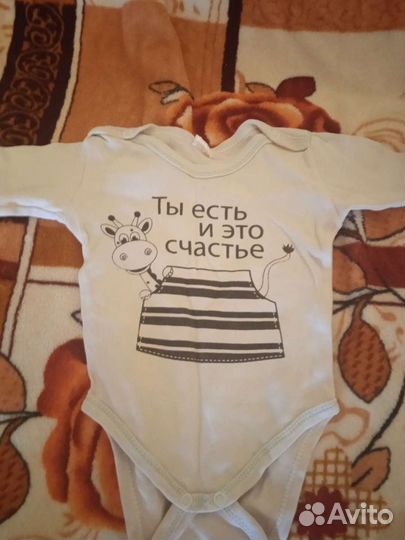 Вещи пакетом на девочку62для дома