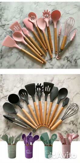 Набор столовых приборов