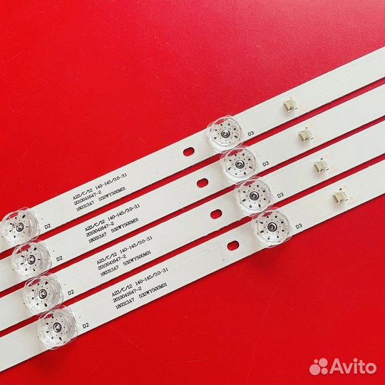 Подсветка для телевизора Pioner Toshiba Xiaomi 50