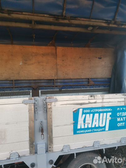 Mitsubishi Fuso Fighter, 1993