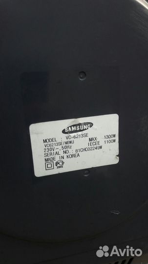 Электродвигатель пылесоса Samsung VC-6213SE