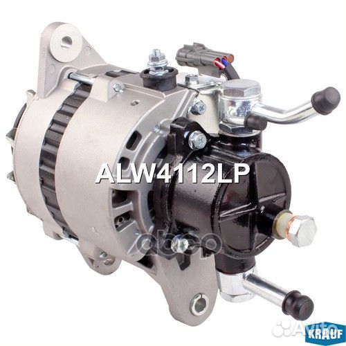 Генератор 50amp Krauf 255