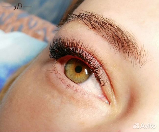 Наращивание ресниц