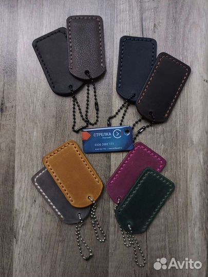 Чехол для карты тройка, стрелка, домофона пик и тп