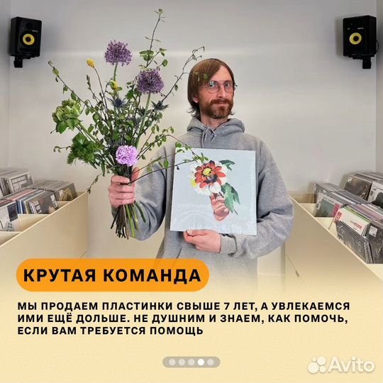 Пластинка The Cure – Wish (30th Anniversary)