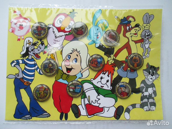 Сувенирные монеты