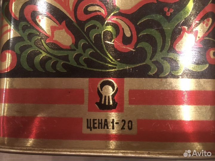 Жестяные банки СССР