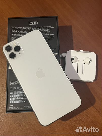iPhone 11 pro 256