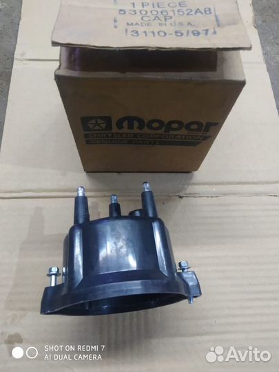 Крышка трамблера для jeep cherokee и wrangler