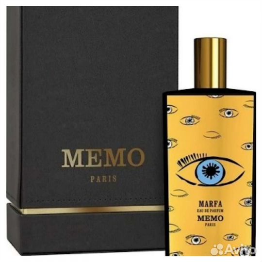 Духи разлив kilian molecule zielinski memo